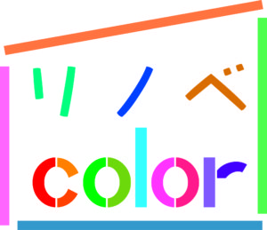 リノベcolor300*259ロゴ
