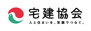 宅建協会